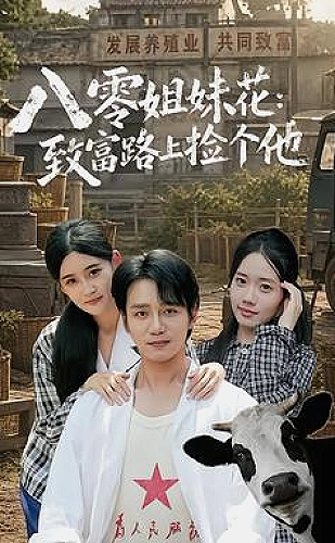 91精选自然纪实主题配图：让风景成为一段叙事