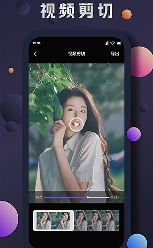91精选自然纪实主题配图：向旷野借一点安静